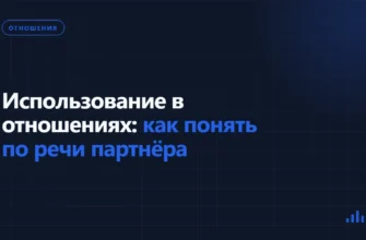 Пара за кухонным столом: один активно говорит и жестикулирует, второй молча слушает
