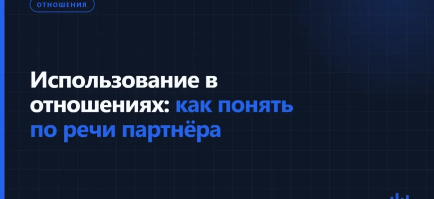 Пара за кухонным столом: один активно говорит и жестикулирует, второй молча слушает