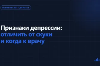 Человек сидит у окна в пасмурный день, рядом остыла нетронутая чашка кофе